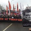 В Госдуме отказались почтить память Немцова минутой молчания