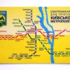 В Киеве с карточек метро пропадают деньги