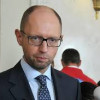 Яценюк уволил главу Государственной фискальной службы