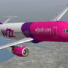 Лоукост «Wizz Air Украина» прекращает работу в Украине