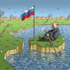 Признание Путина об аннексии Крыма и ядерном оружии обсудят на саммите ЕС в Брюсселе