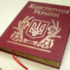 Яценюк хочет провести народный референдум по новой Конституции
