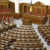 До 20 марта Рада может определить регионы с особым статусом на Донбассе – АП