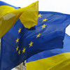 Евросоюз получил от Украины официальный запрос о миротворцах