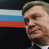 Швейцария решила вернуть Украине деньги людей Януковича