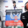 Украинская спортсменка вышла с флагом «ДНР» на чемпионате мира