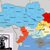 Опубликована карта террористических угроз Украины (ИНФОГРАФИКА)