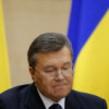 Против Януковича открыто дело за узурпацию власти — активист