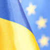 Уже 14 стран полностью ратифицировали Соглашение об ассоциации между Украиной и ЕС – МИД