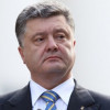 Порошенко готов к запуску референдума по вопросу государственного устройства Украины