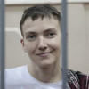 Лавров допустил амнистию Савченко