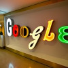 Google на 1 апреля запустил зеркальный поисковик