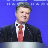 Порошенко сегодня представит директора Антикоррупционного бюро