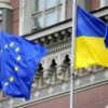 Сегодня в Киеве стартует саммит Украина-ЕС