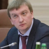 Глава Минюста: В Украине может появиться Нацагентство по вопросам люстрации
