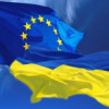 Евросоюз будет контролировать деньги, выделенные Украине на реформы