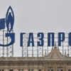 «Газпром» снизил прибыль в 7 раз и увеличил премии топ-менеджерам