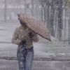 Прогноз погоды: Украину накроют дожди со снегом в ближайшие дни