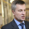 «Правый сектор» должен стать частью ВСУ, — Наливайченко