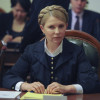 Найдены секретные материалы по «делу Тимошенко»