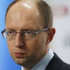 ВР требует отстранить Яценюка на время парламентского расследования