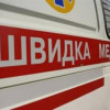 После обеда во львовском ресторане госпитализированы более 20 поситителей