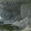На юге Японии началось извержение вулкана Кутиноэрабу (ВИДЕО)