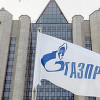 Антимонопольный комитет взялся за Газпром