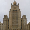 МИД РФ обвинил США во вмешательстве в дела Украины и поддержке «госпереворота»