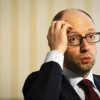 Европа не поверила «реформам» Кабмина Яценюка – Гриценко