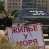 В оккупированном Крыму в 2015 не сдали ни одного квадратного метра жилья