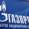 Кремль в шоке: Украина загнала «Газпром» в тупик – депутат Госдумы