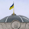Украина временно отступает от соблюдения прав человека в зоне АТО