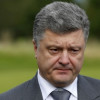 Президент заверил: Киев не намерен возвращать Донбасс силой
