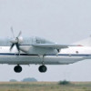 Саудовская Аравия собирается наладить собственное производство Ан-32
