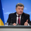 Порошенко удовлетворен борьбой с коррупцией в Украине
