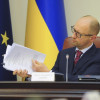 «Большая четверка» проверит украинские тарифы на ЖКУ