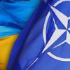 Украина станет членом НАТО при условии проведения реформ