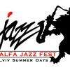 Во Львове пройдет крупнейший фестиваль джаза Alfa Jazz Fest