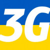 Где в Украине доступен 3G: детальные карты (КАРТА)