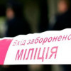 В Киевской области во время ограбления застрелили мужчину