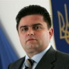 Лубкивский ушел с должности вслед за Наливайченко
