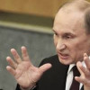 Путин пообещал своей армии 40 баллистических ракет