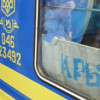 Возвращать поезда на Крым Украина пока не собирается