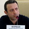 Корбан «отлюстрировал» экс-регионала и главу Новомосковской РГА (ВИДЕО)