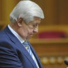 Петренко и Шокин приняли присягу члена Высшего совета юстиции