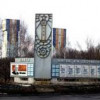В Донецке обесточена шахта имени Скочинского, 375 горняков находятся под землей – «ДНР»