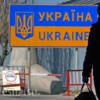 За полгода убежища в Украине попросили 60 россиян
