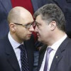Яценюк и Порошенко собирают лидеров фракций на встречу