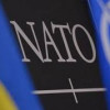 Кабмин подал на ратификацию Рады соглашения о сотрудничестве с НАТО